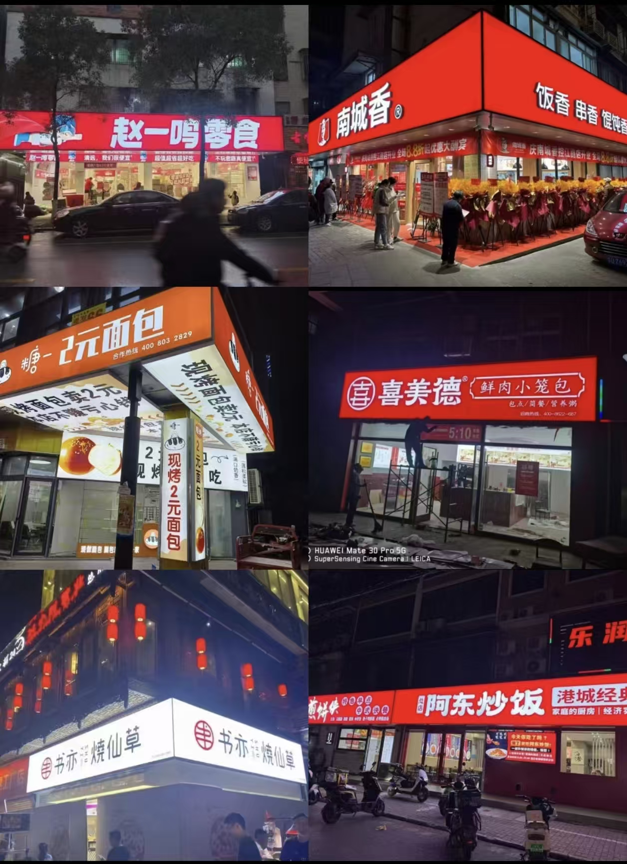 图片1.png