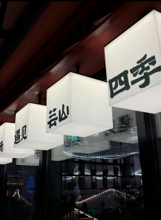 案例2