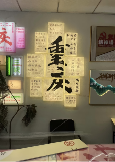 案例4