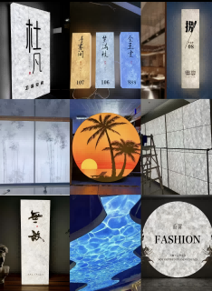 案例6